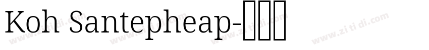 Koh Santepheap字体转换